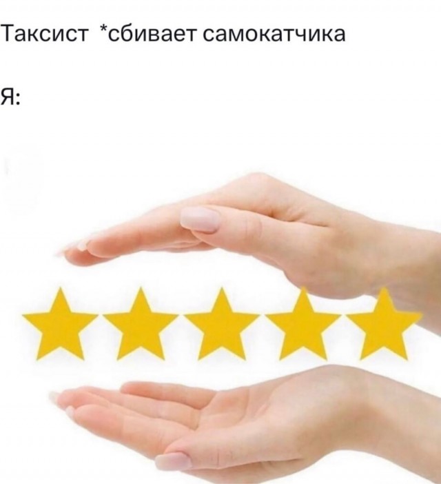 Немного картинок 13.06.24