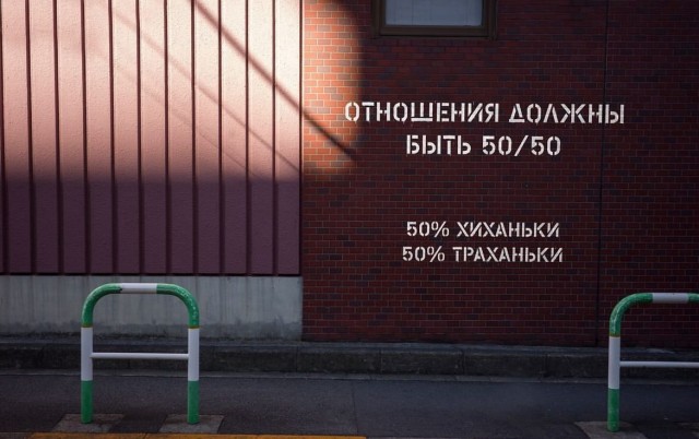 Завалялось тут случайно немного забавных картинок