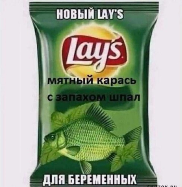 Никакие картинки