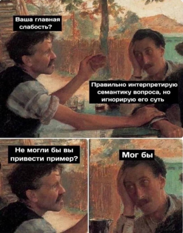 Картинки разные с надписями