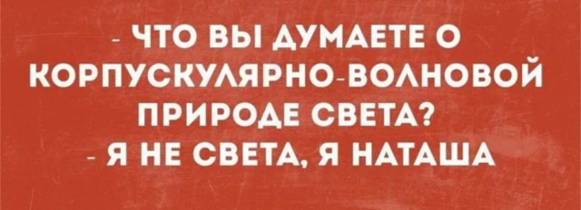 ЯПознавательный: Невозможность обнаружения внеземной жизни