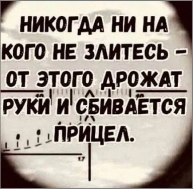 Картинки разные с надписями и без