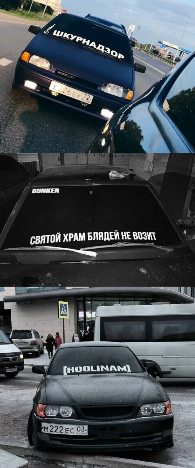 Hyundai намерена полностью отказаться от экранов в автомобилях в пользу голограмм