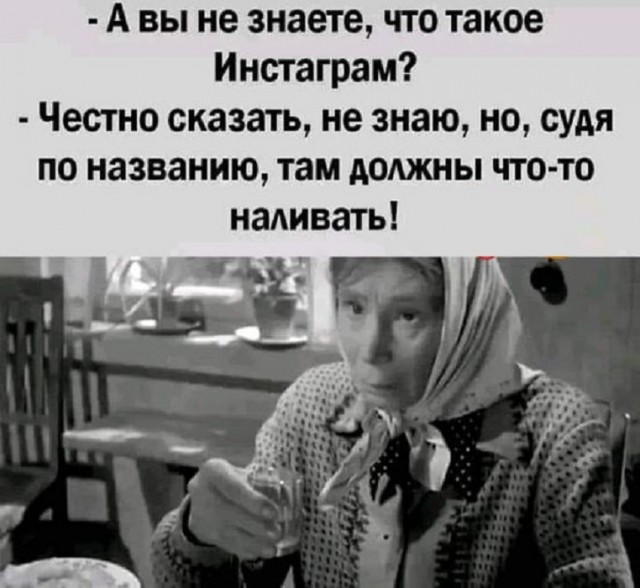 Картинки разные с надписями и без