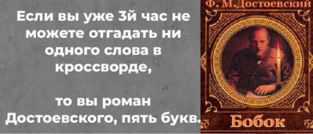 Забавные картинки, шутки из этих ваших интернетов