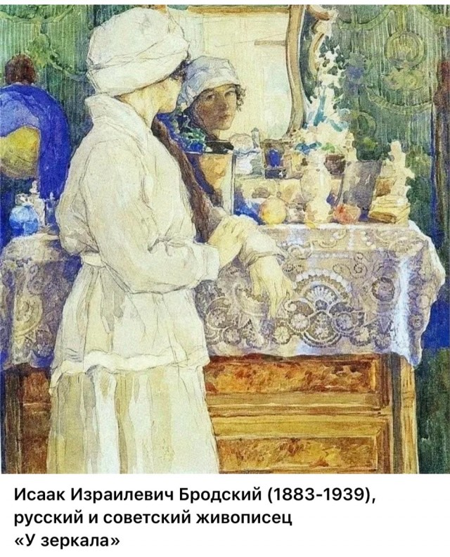 АРТ-Воскресенье