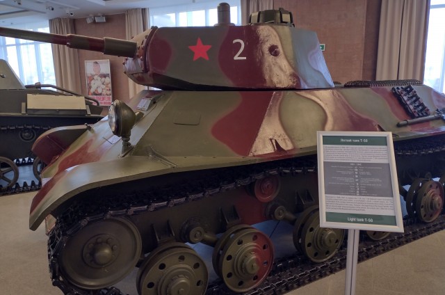 Моя поездка в Музей Военной техники (В.Пышма)