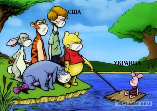 Администрация Трампа прекращает финансирование конфликта на Украине