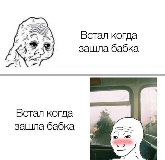 Пост картинок без морали