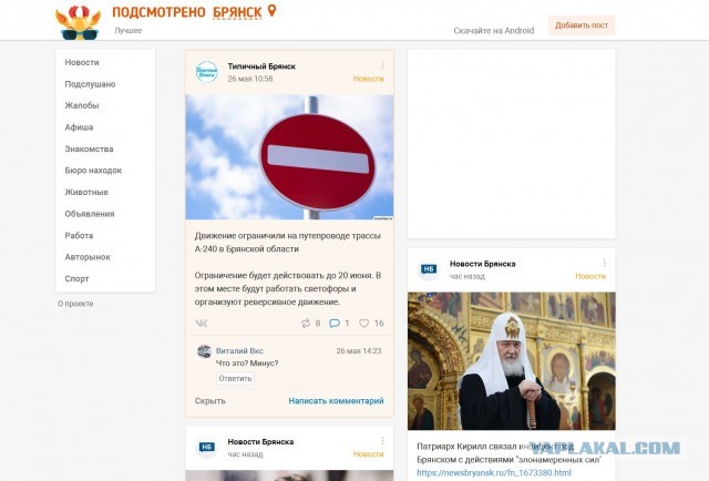 Зеленский о взрывах на аэродромах РФ: «Блестящая реализация права на защиту»