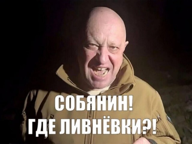 Москва уходит под воду