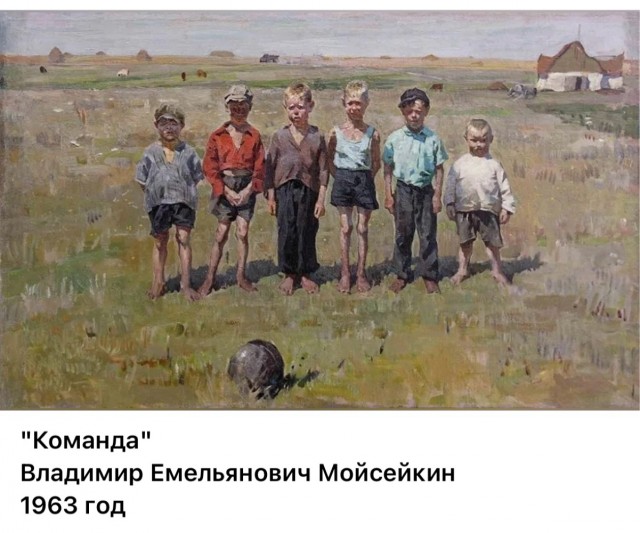 АРТ-Воскресенье