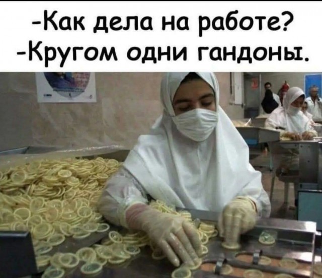 Последняя маленькая пятница августа.