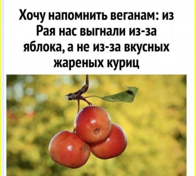 ТРРРидцать тРРРи от 10 сентябРРРя