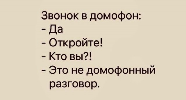 Маленькая пятница 17.09