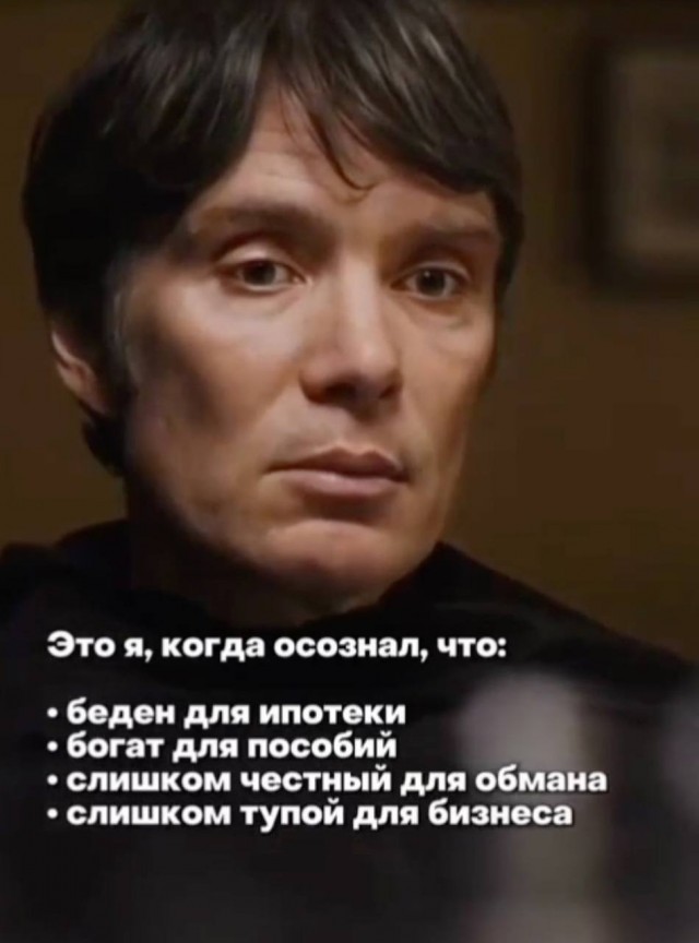 Картинки для деградации 52 (разной степени свежести)