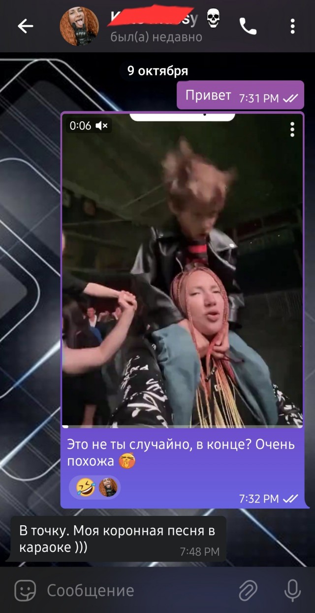 К Горшку надо приучать с детства