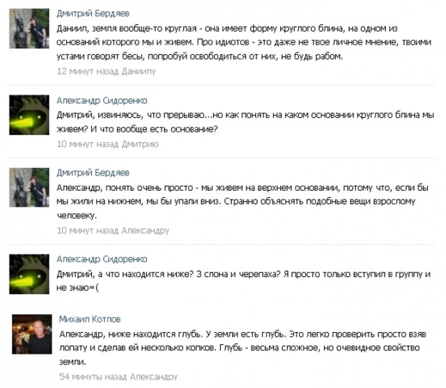 Не такой уж простой вопрос