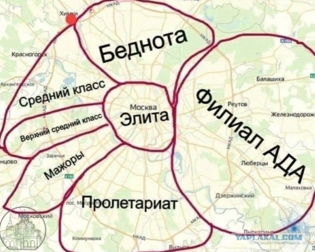 Воровка-неудачница устроила погром в магазине косметики в элитном районе около метро Алтуфьево