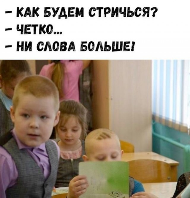 Картинки 28.10.25