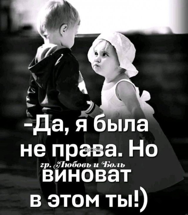 Прикольные и просто красивые картинки 14.11.2025