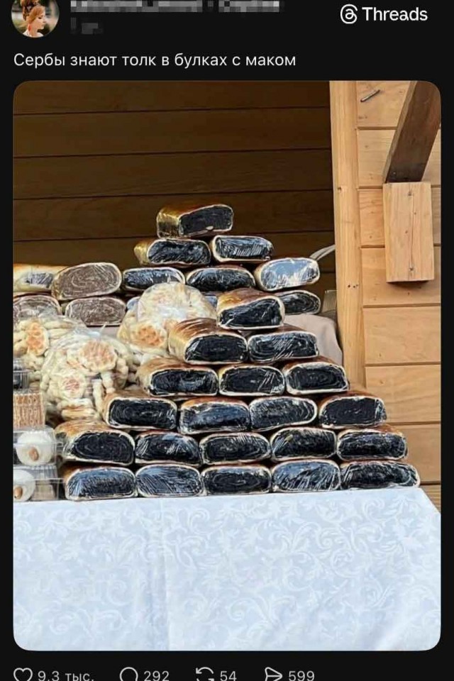 Картиночки на 15.01.2026