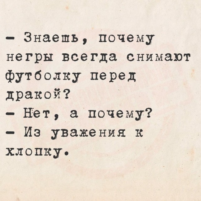 Субботние картинки