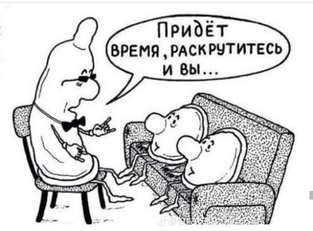 Мои избранные картинки часть 6