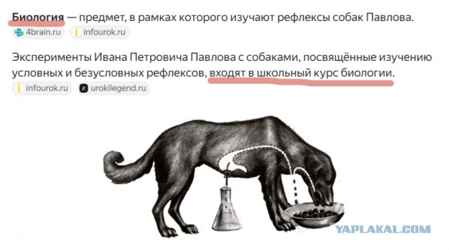 Маленькая пятница 04.03