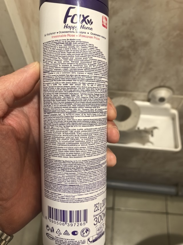 А что вы читаете?
