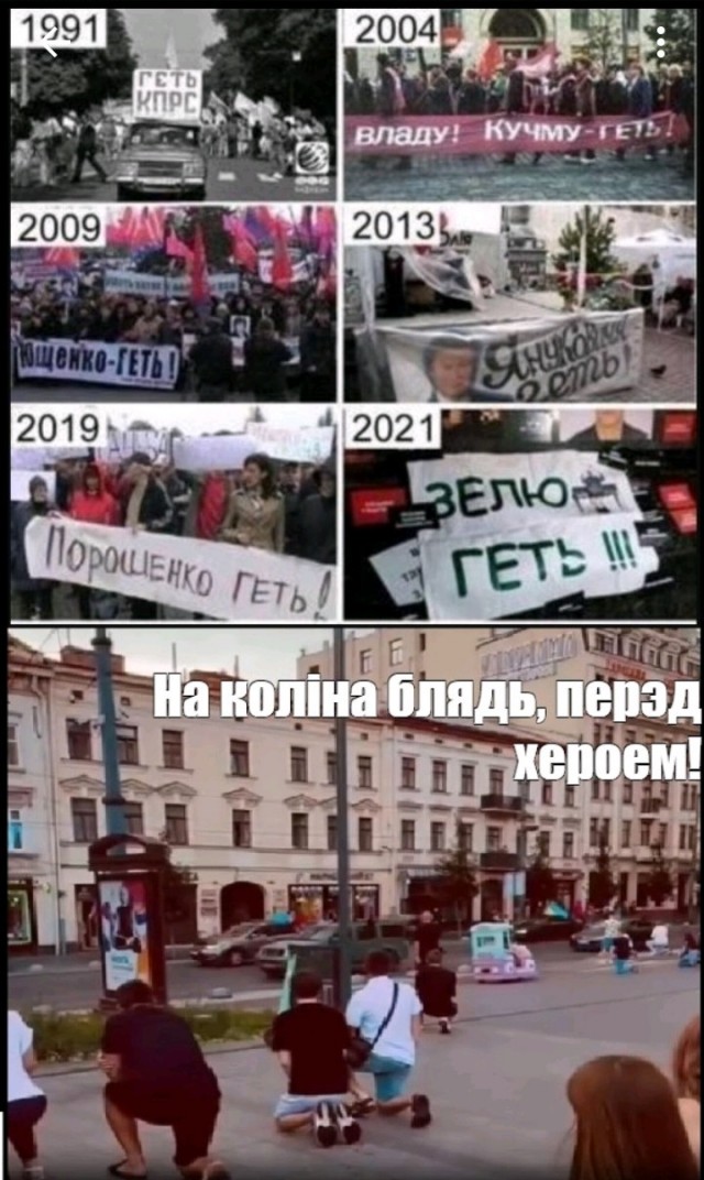 Зеленский обязал украинских водителей останавливаться во время минуты молчания