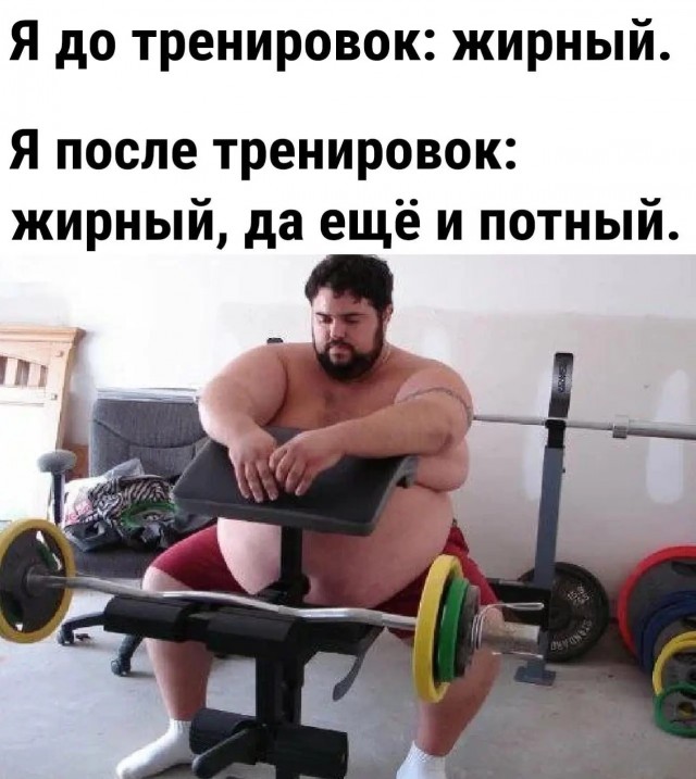 Вторника картинки