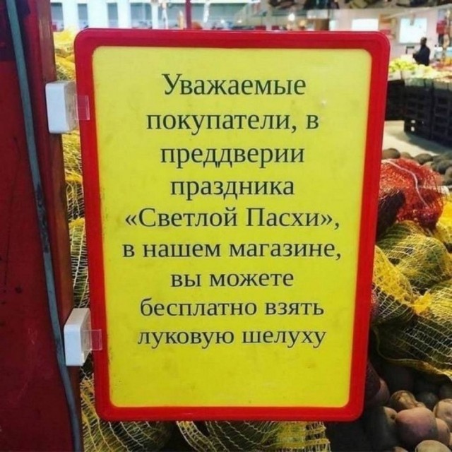 Картинки для деградации 178 (разной степени свежести)