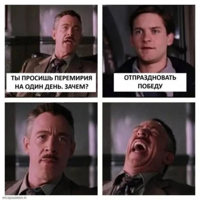 В Питере отключат интернет с 5 по 9 мая.