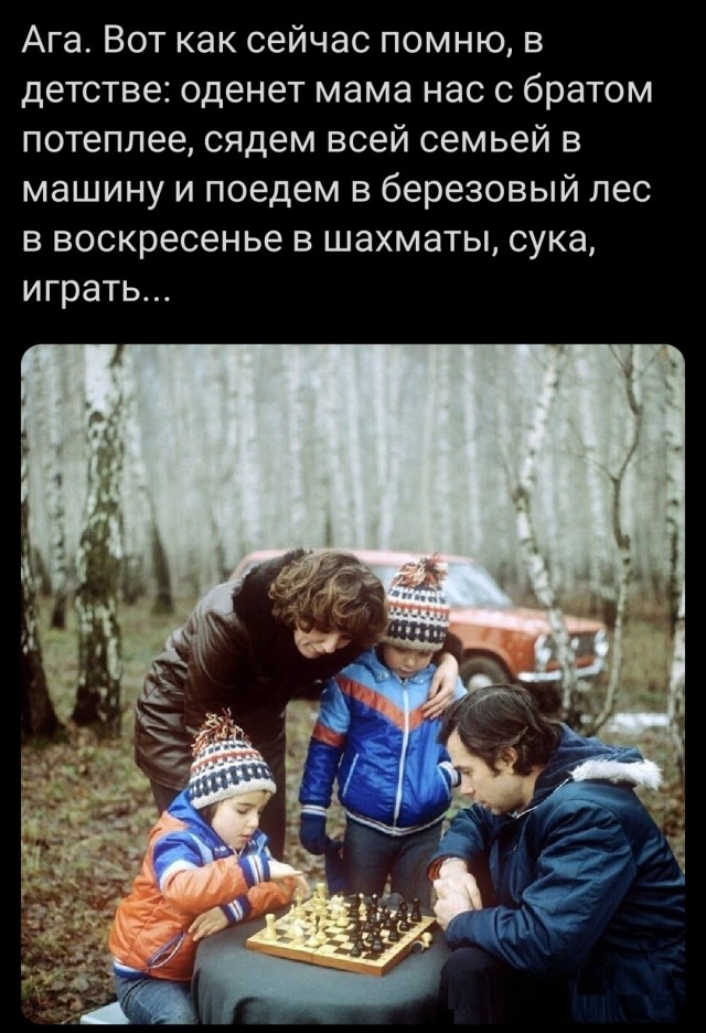 Картинки для деградации 194 (разной степени свежести)