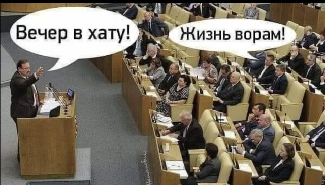 Предупреждение в магазине