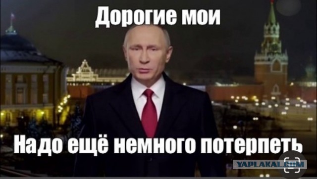 Заправку только через MAX по QR-коду начали вводить в России