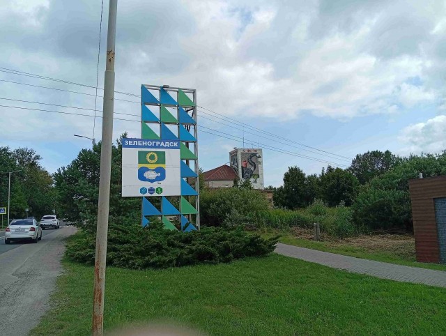 Субботний велопробег до моря