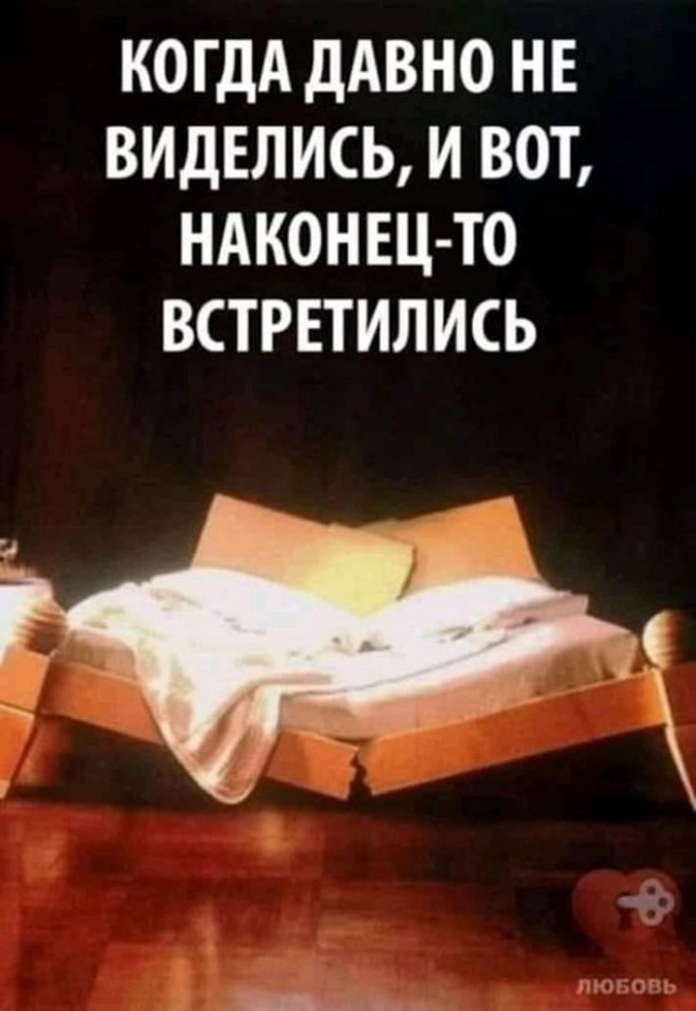 Веселые картинки в пятницу 07.08