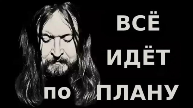 Москвичи уже полчаса сидят без света