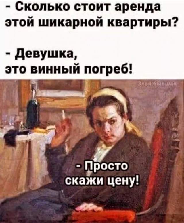 Так себе картинки 22.08.26