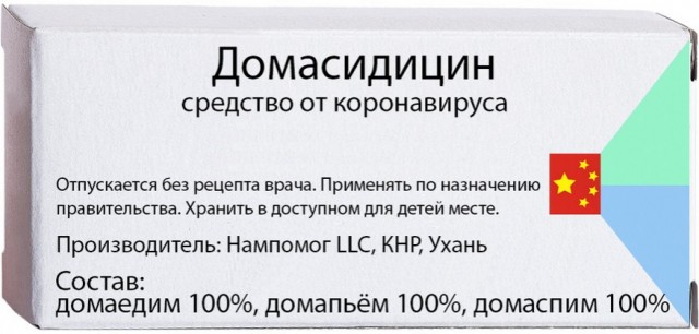 Картинки для деградации 264 (разной степени свежести)