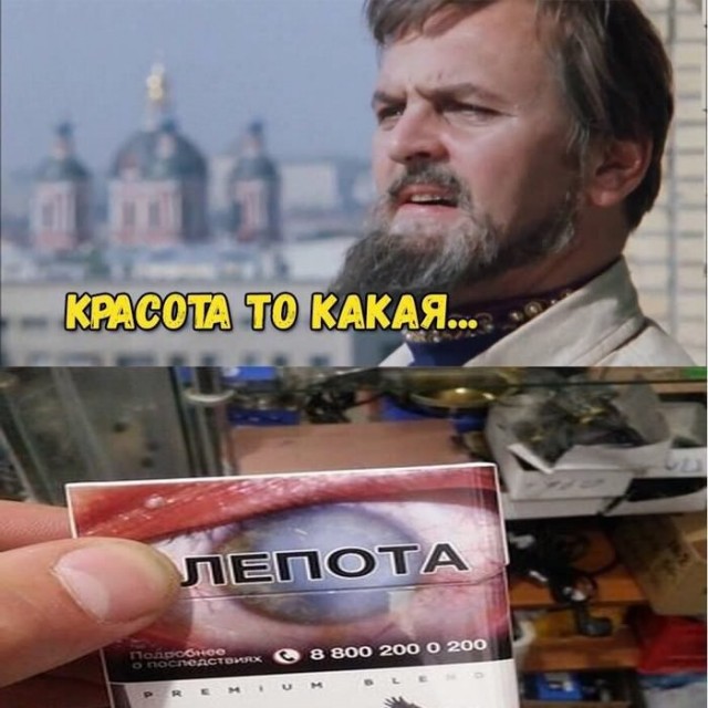 Веселые картинки в пятницу (30.10)