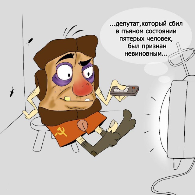 Как выглядит особняк министра внутренних дел.