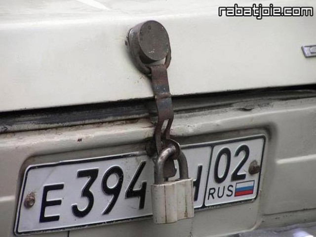 Автотюнинг 80lvl