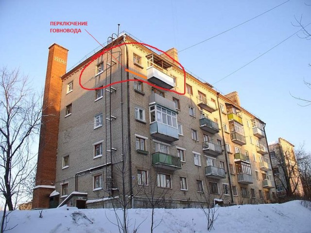 Буду ставить очень огромную  ДЖАКУЗИ!