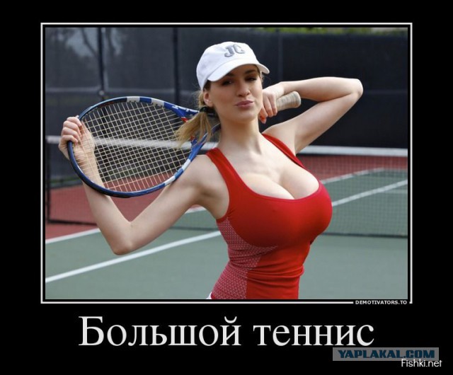 Новая Мария Шарапова
