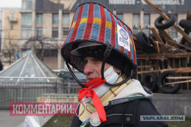 Последний Активист Майдана 2044 года
