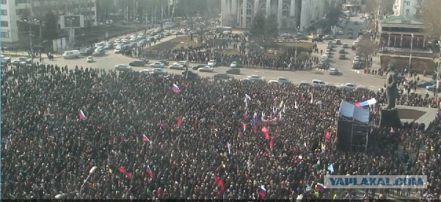 Провозглашена Донецкая Народная Республика!