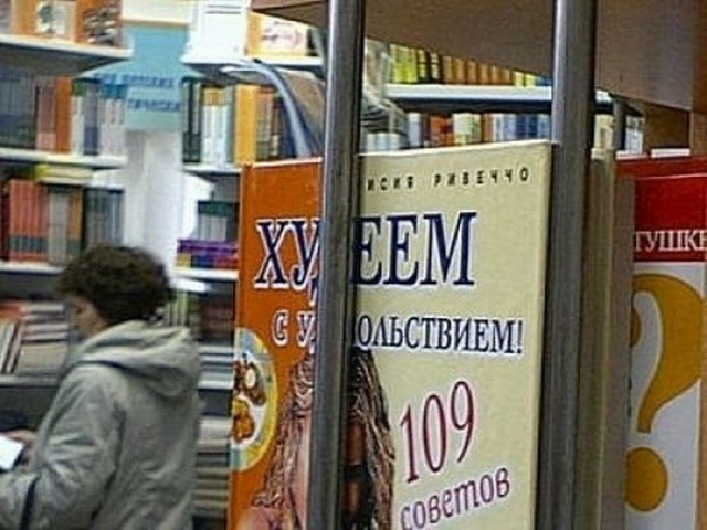 Позитивные картинки